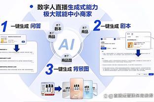 本坦库尔：伤了10个月之后，我需要多一点时间来恢复往日状态