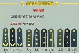 Wenbanama còn rất trẻ và tài năng, tôi rất vui khi Spurs có cậu ấy.